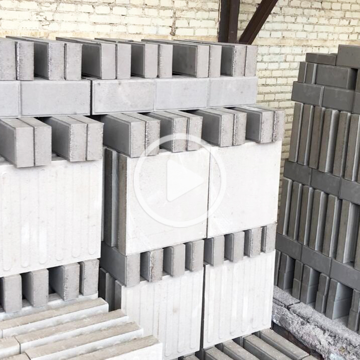 The blank is fired in the kiln