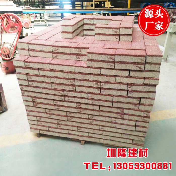 Permeable brick