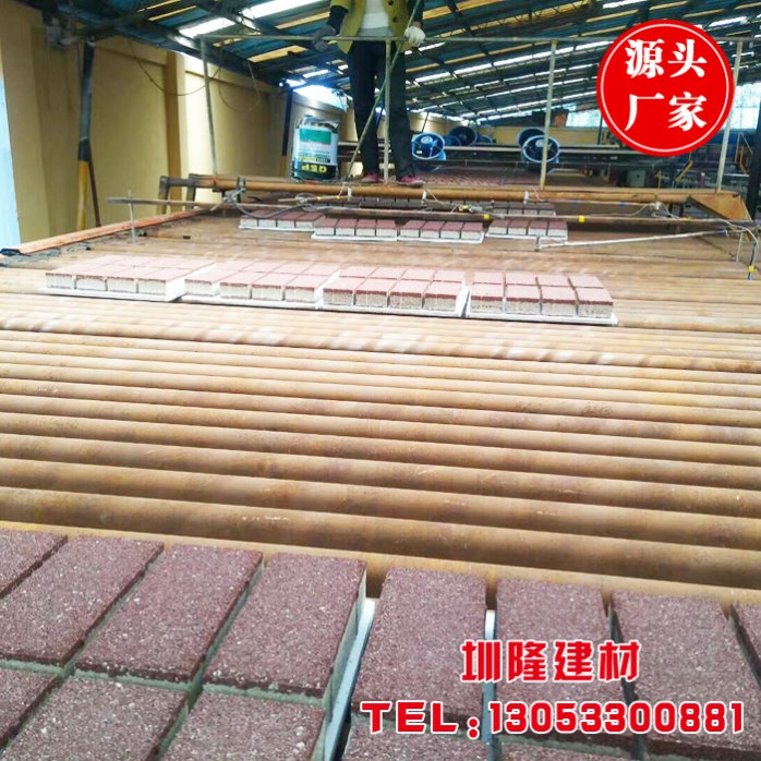 Permeable brick