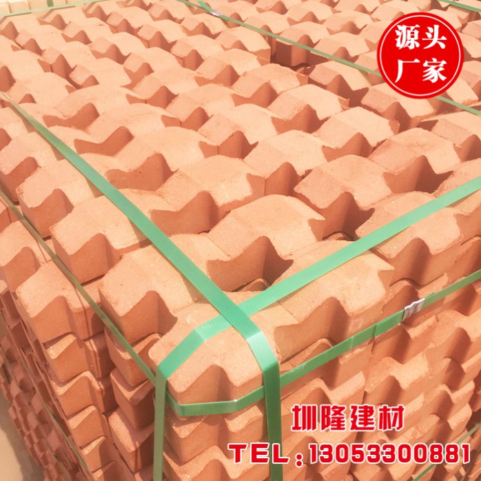 Grass planting brick