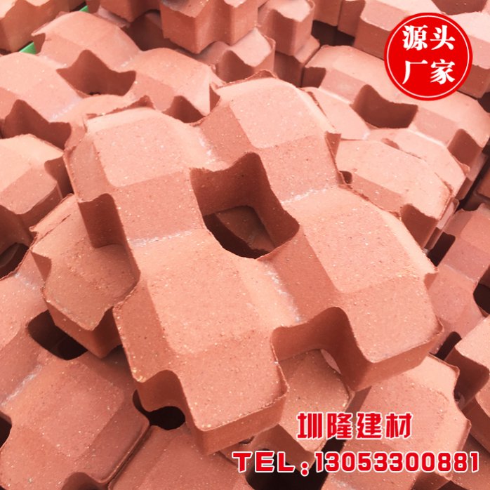 Grass planting brick