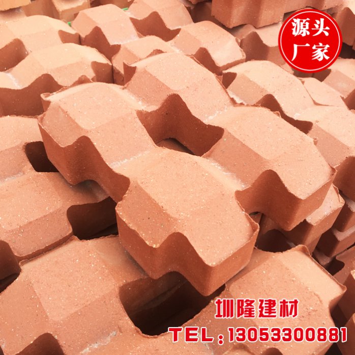 Grass planting brick