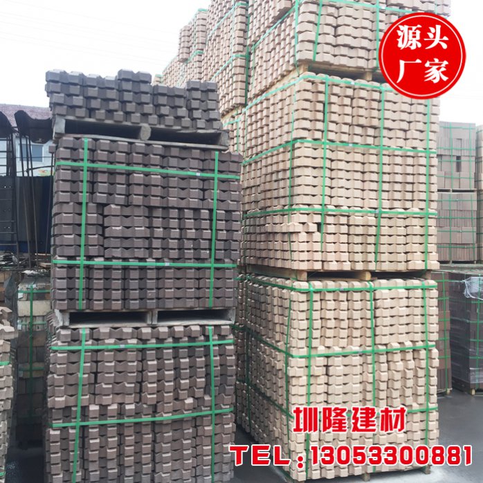 Grass planting brick