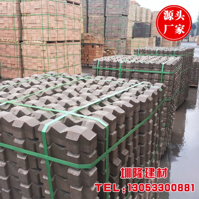 Grass planting brick