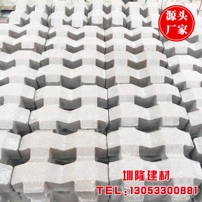 Grass planting brick