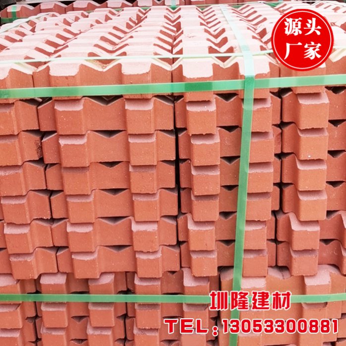 Grass planting brick