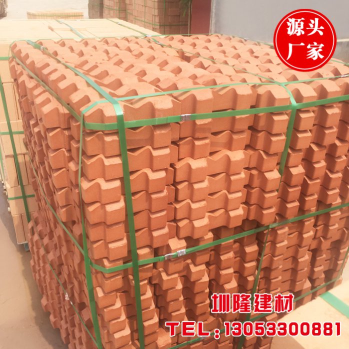 Grass planting brick