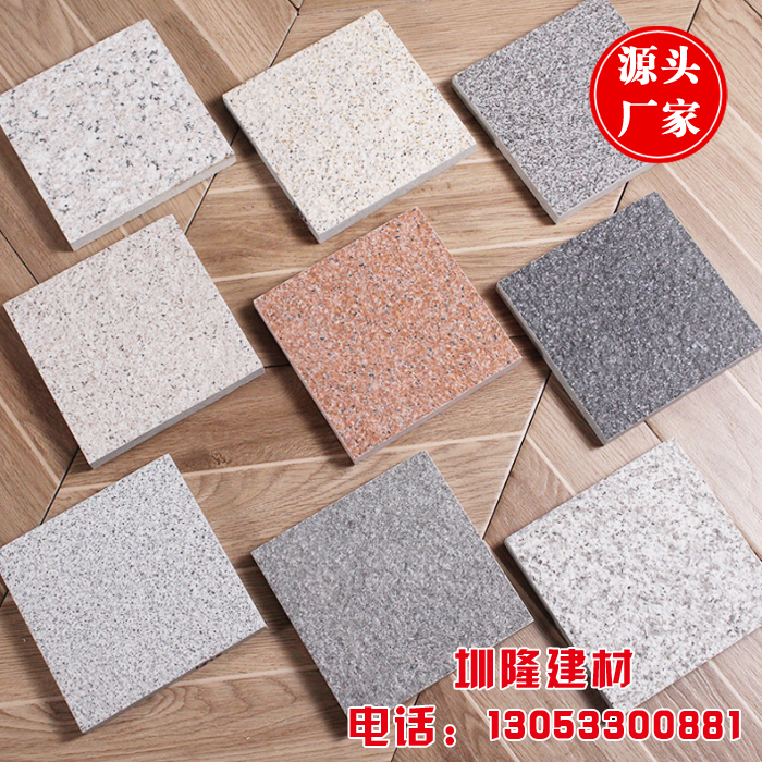 Precast Concrete Brick