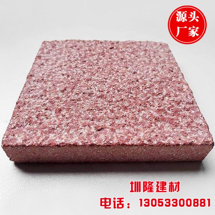 Precast Concrete Brick